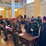 Торжественное принятие присяги кадетами Казачьего Кадетского Корпуса ЗлатИК