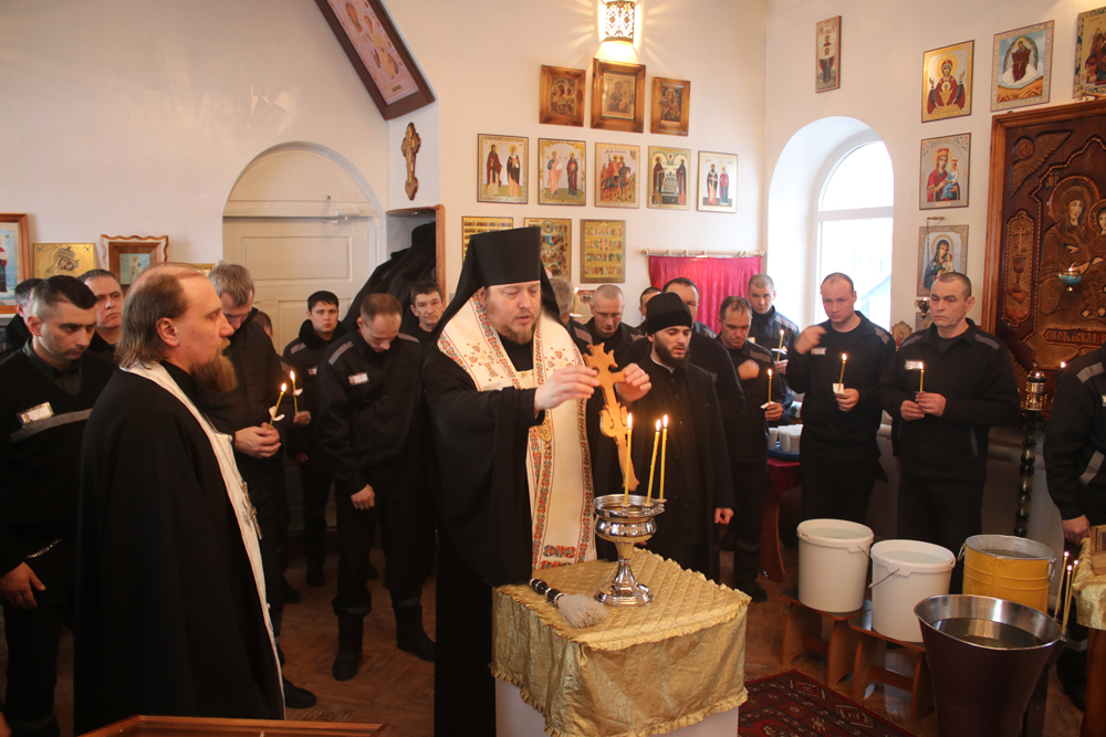 Епископ Викентий посетил ИК-25