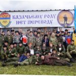 Казачий Спас - 2019