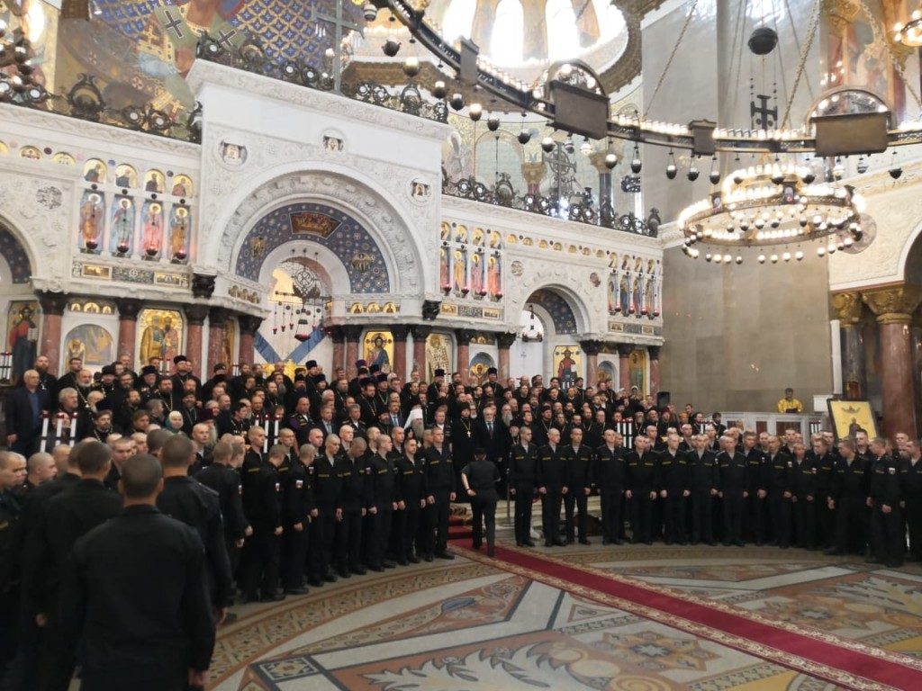 Cбор военного духовенства в г. Кронштадте