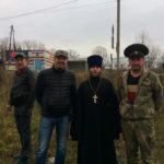 Акция «Посади дерево» в г. Аше