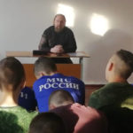 Встреча кадетов с духовником