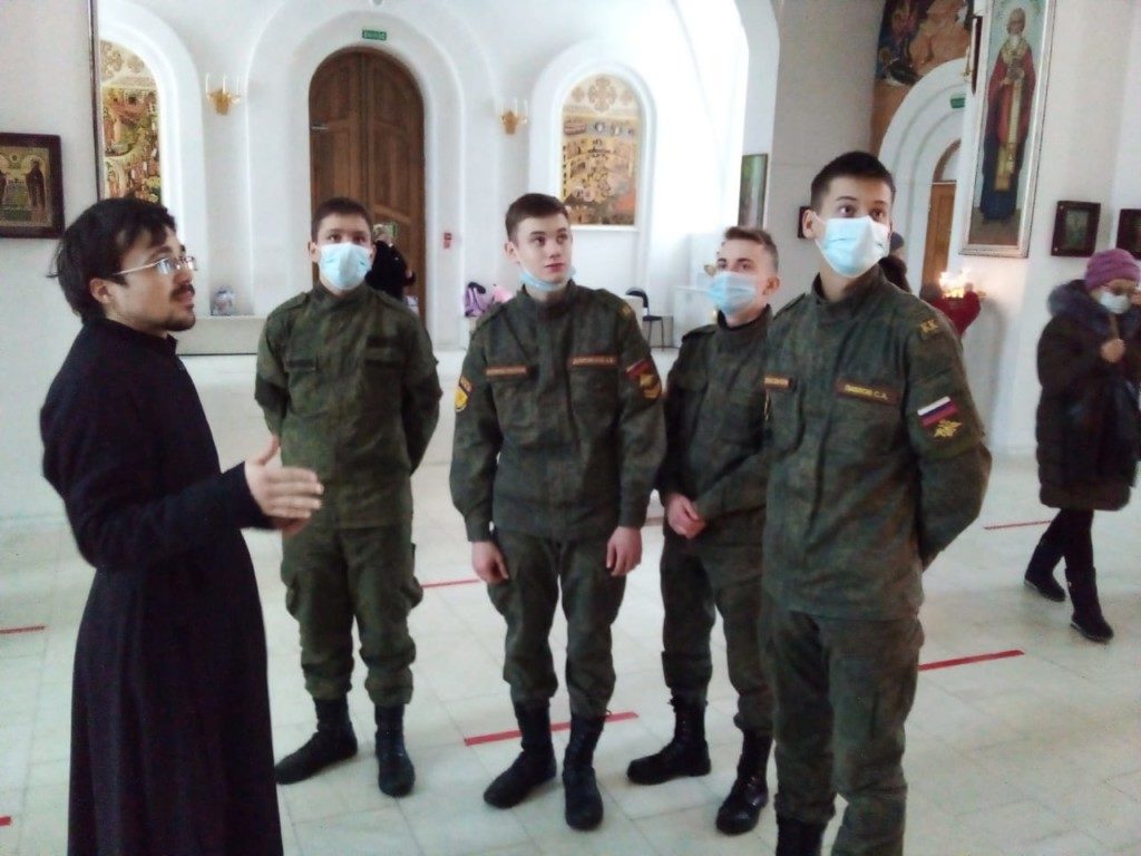 Экскурсия для кадетов ЗлатИК
