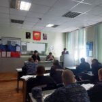 Беседа о вреде наркомании с сотрудниками Отдела Вневедомственной охраны
