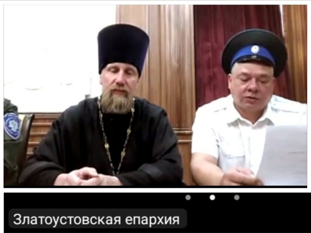 Перспективы взаимодействия Церкви и казачества на территории Оренбургского войскового казачьего общества