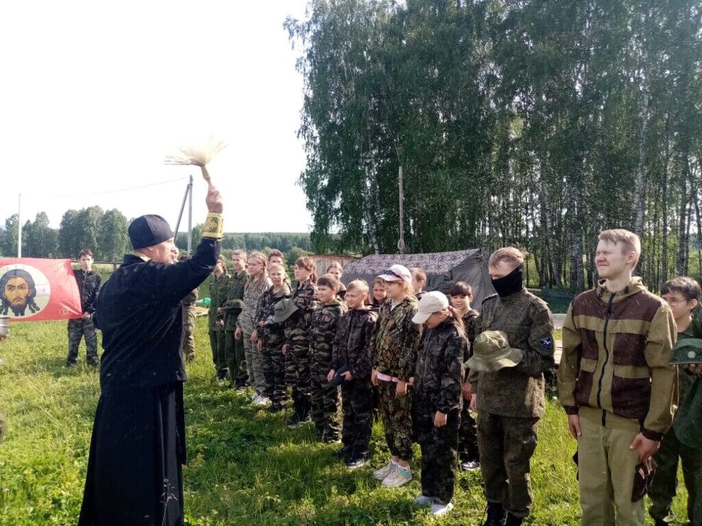 Полевой казачий сбор