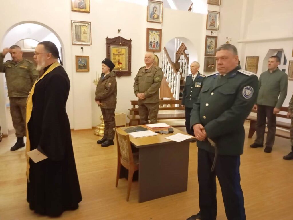 Круг ХКО "Хутор Горный"