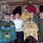 Верстание в казаки Хутора Горный, г. Златоуст